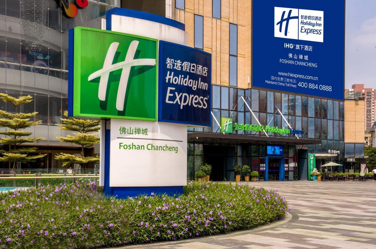 Holiday Inn Express Foshan Chancheng By Ihg Exterior foto