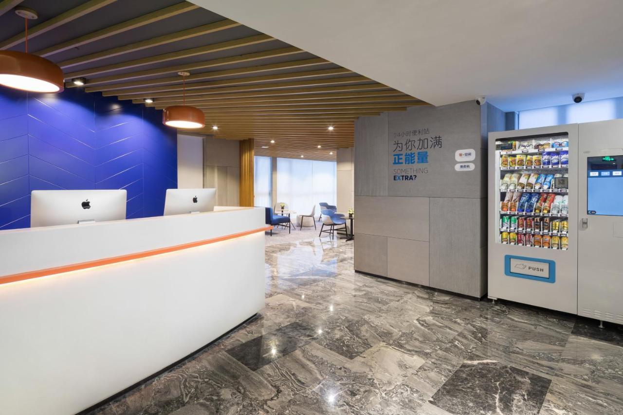 Holiday Inn Express Foshan Chancheng By Ihg Exterior foto