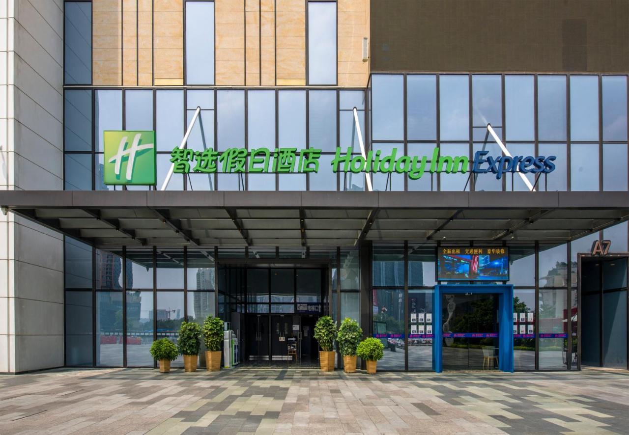 Holiday Inn Express Foshan Chancheng By Ihg Exterior foto