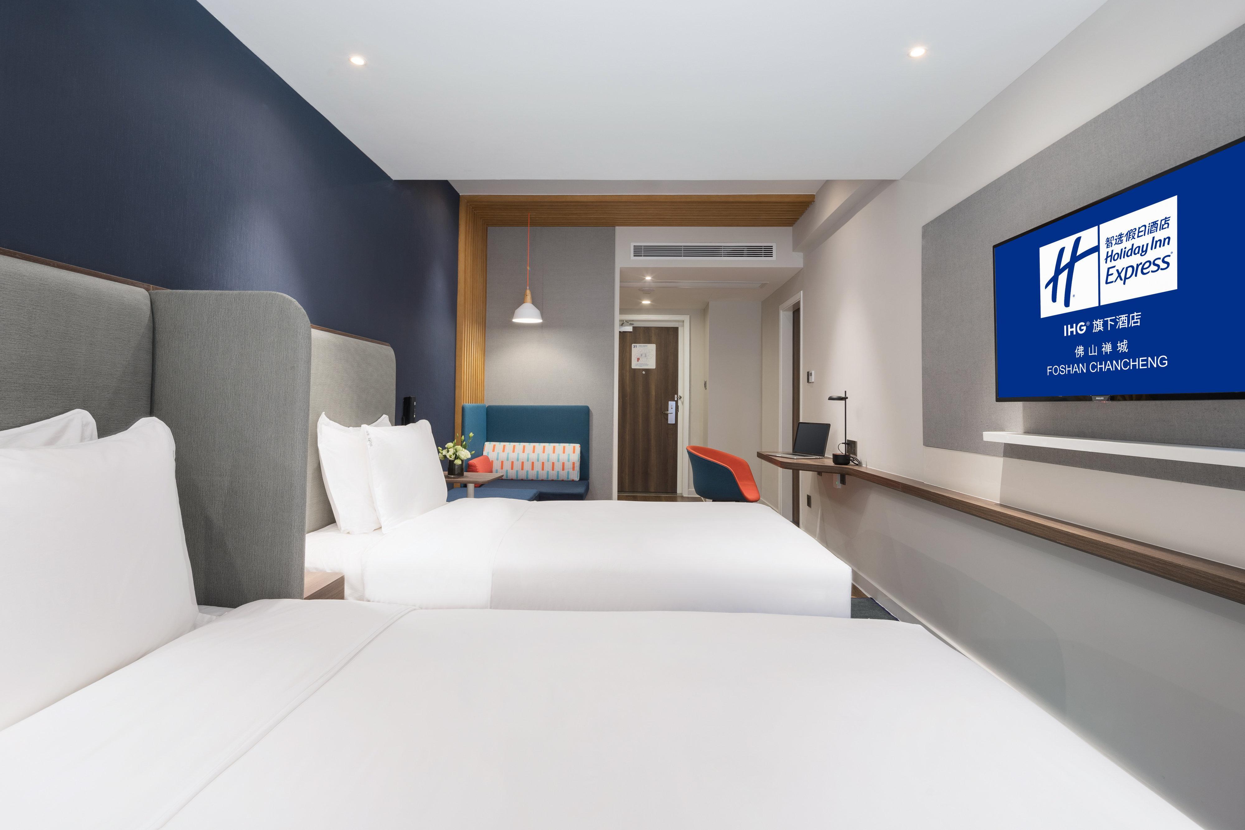 Holiday Inn Express Foshan Chancheng By Ihg Exterior foto