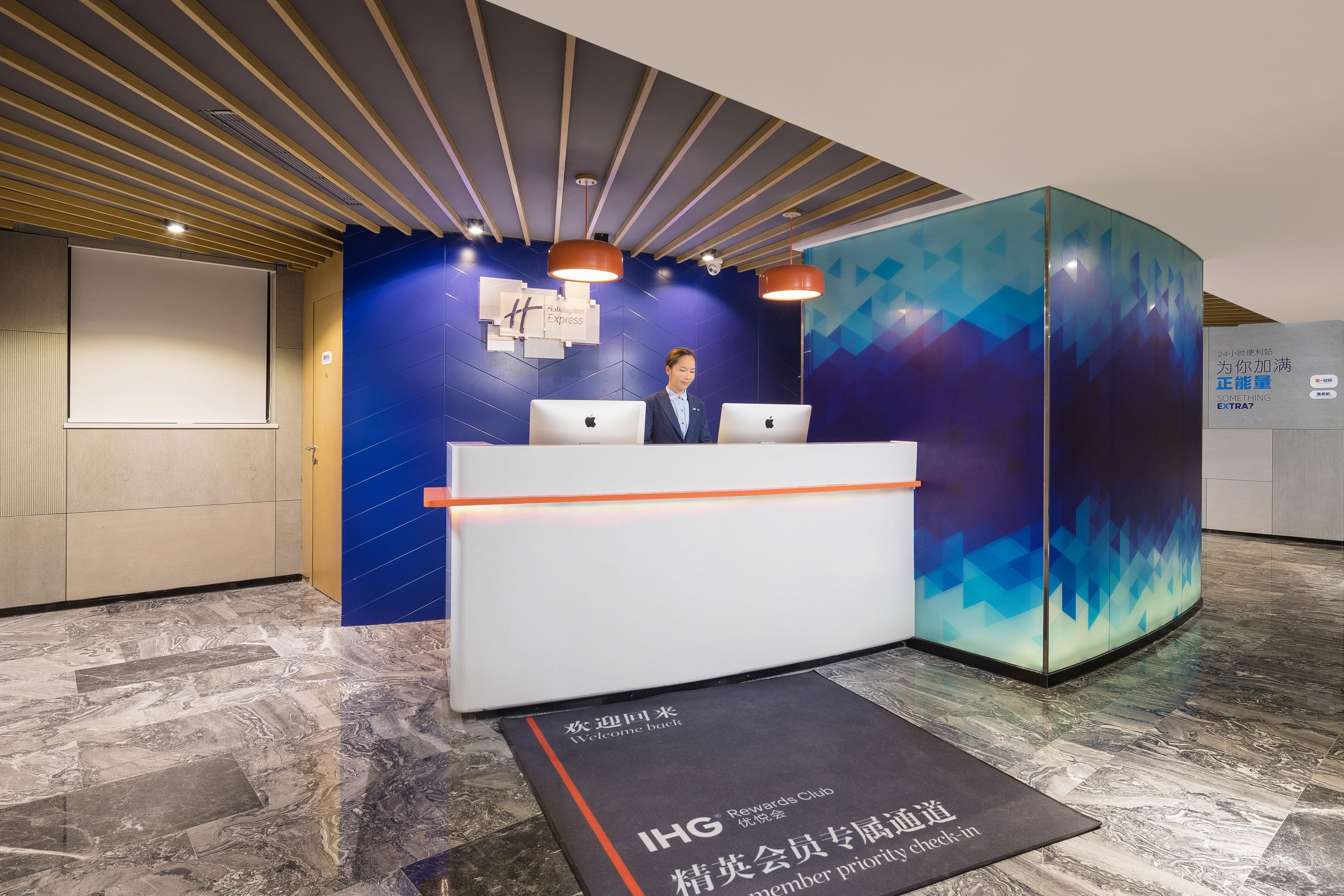 Holiday Inn Express Foshan Chancheng By Ihg Exterior foto